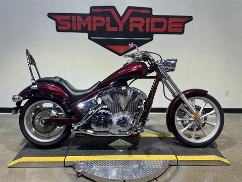 2010 Honda Fury for Sale