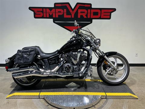 2012 Yamaha Stryker for Sale