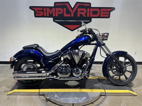2020 Honda Fury