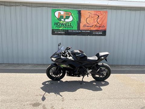 2025 Kawasaki Ninja 650