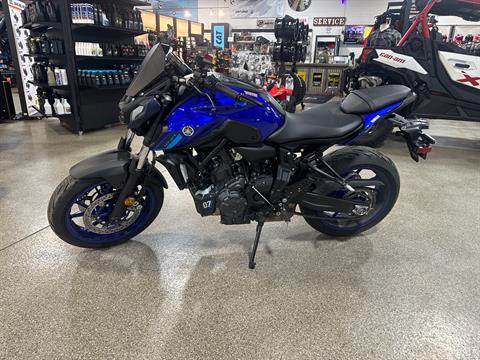 2022 Yamaha MT-07 in Roscoe, Illinois - Photo 4