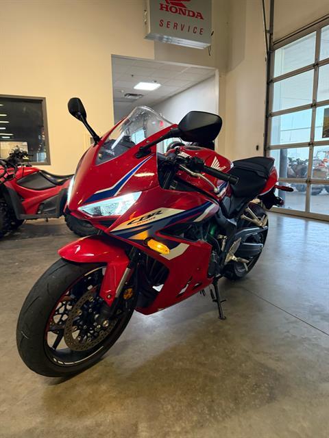 2024 Honda CBR650R ABS in Davenport, Iowa