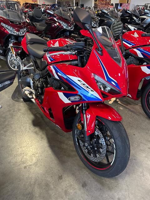 2024 Honda CBR650R ABS in Davenport, Iowa