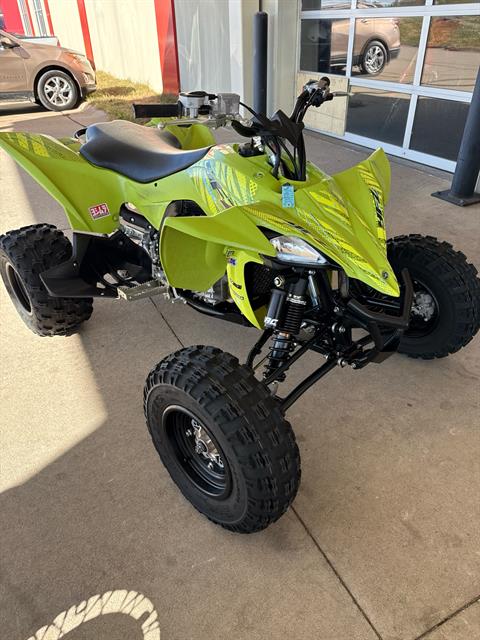 2025 Yamaha YFZ450R SE in Davenport, Iowa