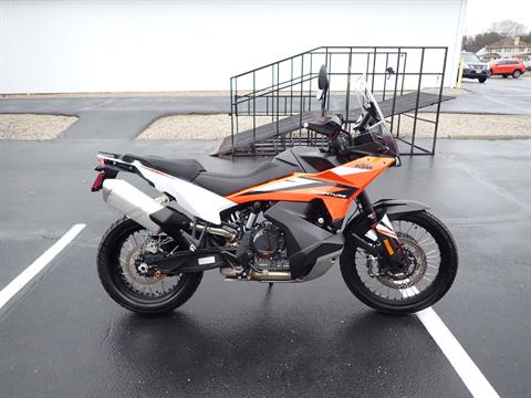 2023 KTM 890 Adventure in Massillon, Ohio