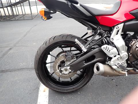 2015 Yamaha FZ-07 in Massillon, Ohio - Photo 5
