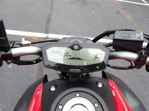 2015 Yamaha FZ-07 in Massillon, Ohio - Photo 13