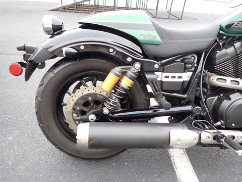 2015 Yamaha Bolt C-Spec in Massillon, Ohio - Photo 5