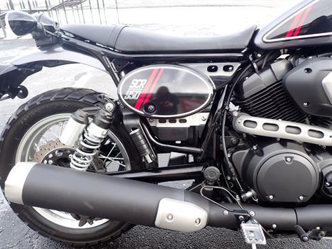 2017 Yamaha SCR950 in Massillon, Ohio - Photo 5