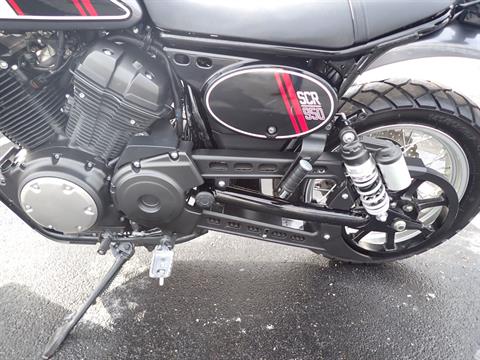 2017 Yamaha SCR950 in Massillon, Ohio - Photo 17