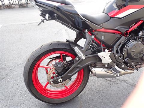 2024 Kawasaki Z650 ABS in Massillon, Ohio - Photo 5