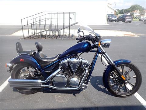2020 Honda Fury in Massillon, Ohio