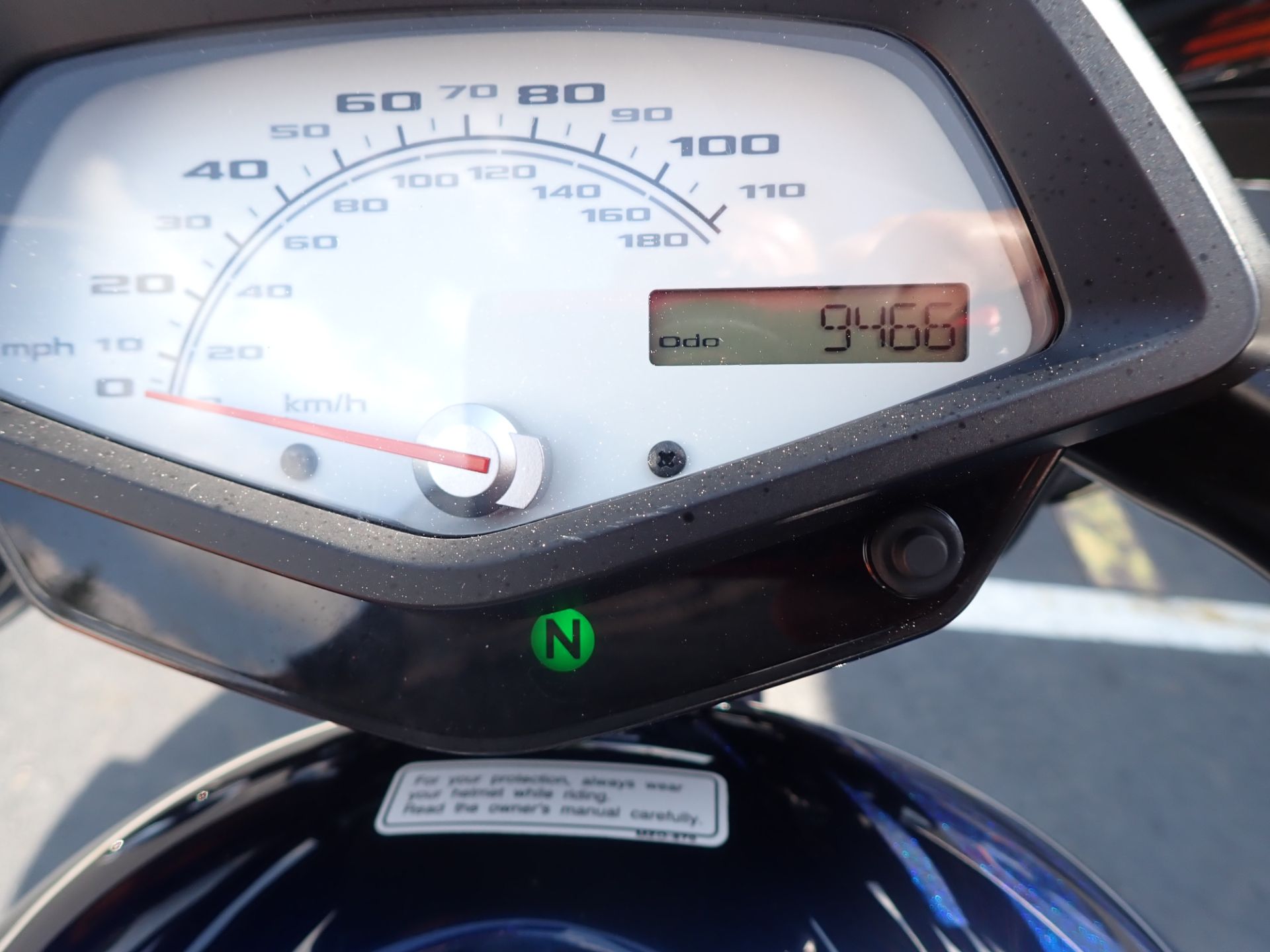 2020 Honda Fury in Massillon, Ohio - Photo 13