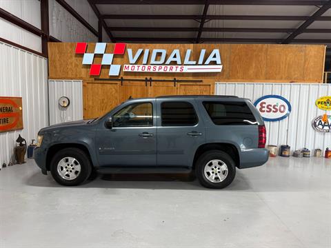 2008 Chevrolet Tahoe