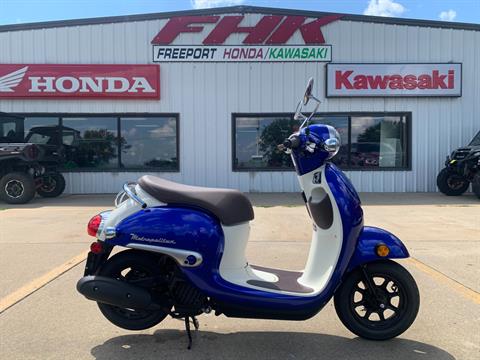 2024 Honda NCW50 METROPOLITAN in Freeport, Illinois