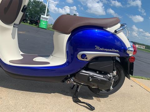 2024 Honda NCW50 METROPOLITAN in Freeport, Illinois - Photo 7