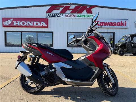 2024 Honda ADV160 in Freeport, Illinois