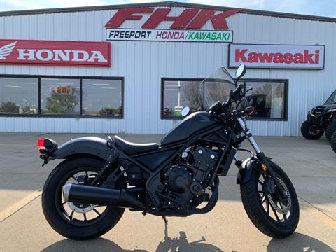 2019 Honda REBEL 500 ABS in Freeport, Illinois