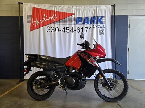 2017 Kawasaki KLR650 in Canton, Ohio