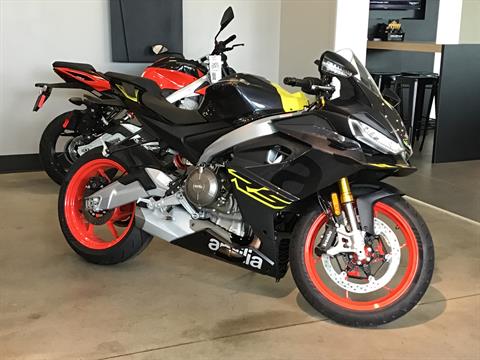 2026 Aprilia RS 660