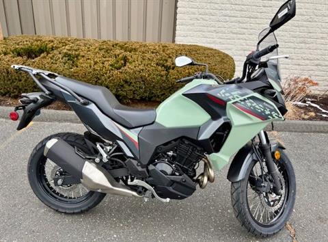 2024 Kawasaki Versys-X 300 ABS