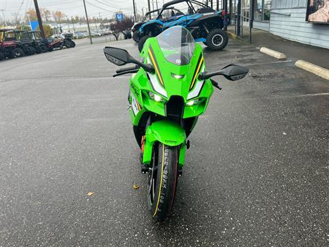 2025 Kawasaki Ninja ZX ¢-10R KRT Edition photo 3