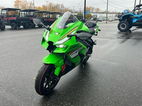 2025 Kawasaki Ninja ZX ¢-10R KRT Edition photo 4