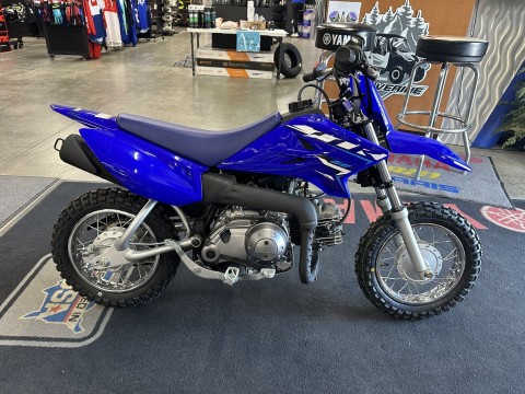 2026 Yamaha TT-R50E