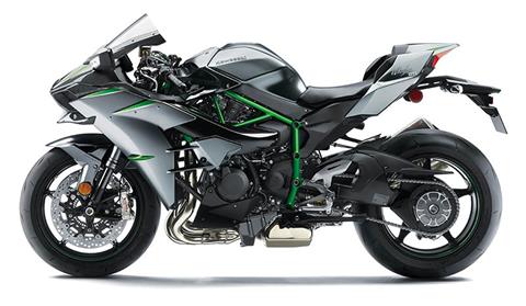 2023 Kawasaki Ninja H2 Carbon in Freeport, Illinois - Photo 2