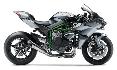 2023 Kawasaki Ninja H2 R in Freeport, Illinois