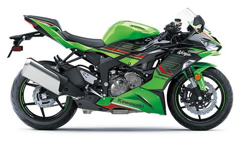 2023 Kawasaki Ninja ZX-6R ABS KRT Edition in Freeport, Illinois
