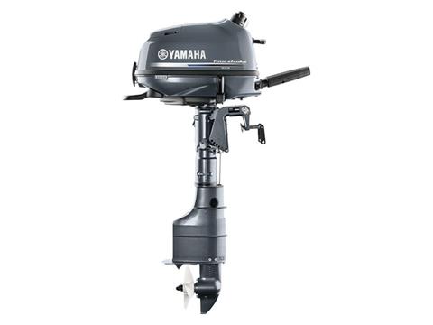 Yamaha F4 Portable 15 in. Tiller MS for Sale