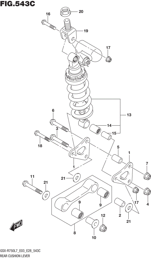 REAR CUSHION LEVER (GSX-R750L7 E33)