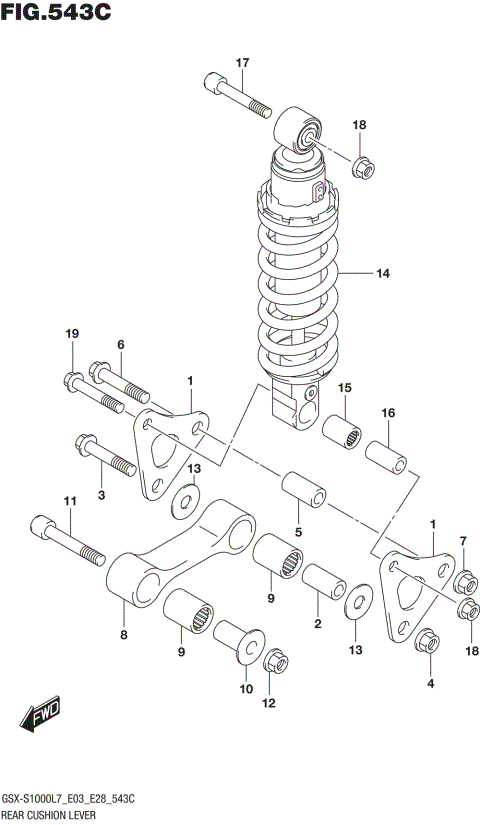 REAR CUSHION LEVER (GSX-S1000AL7 E28)