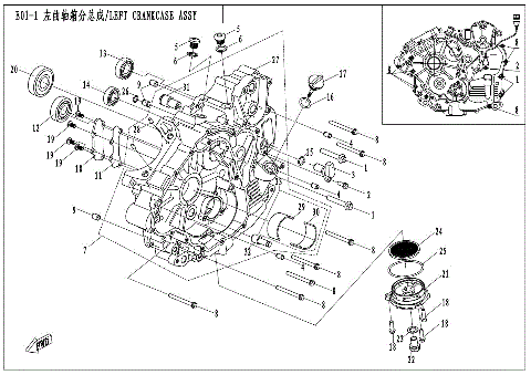 LEFT CRANKCASE ASSY