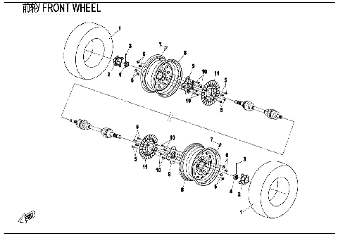 FRONT WHEEL