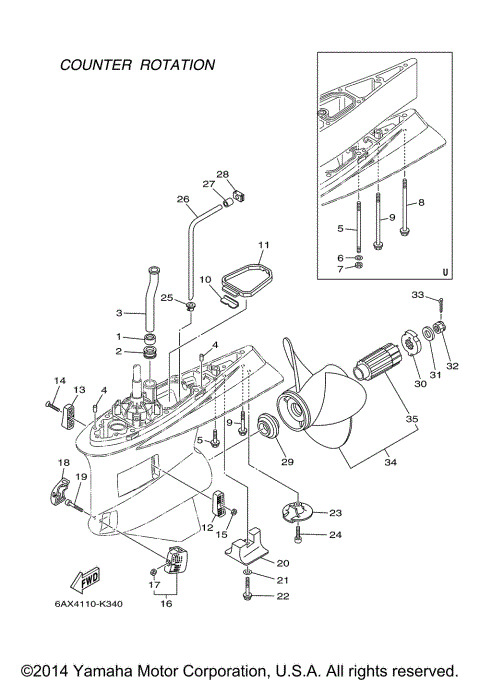 LOWER CASING DRIVE 4