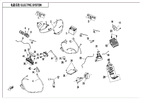 ELECTRIC SYSTEM (WITH FUEL VAPORIZATION SYSTEM)