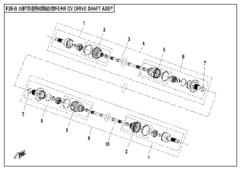 REAR CV DRIVE SHAFT ASSY  (ODM)
