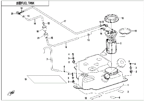 FUEL SYSTEM