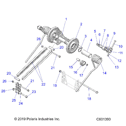 SUSPENSION, TORQUE ARM, REAR - S19EKP8PS/PSL (C601390)