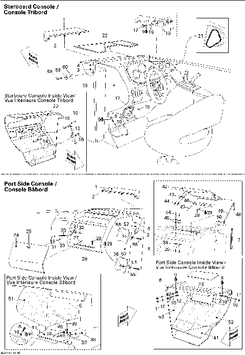 09- Front Console And Glove Box
