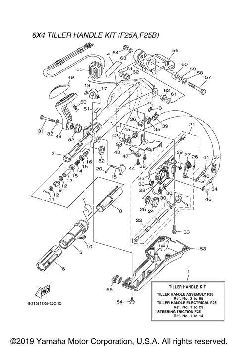 TILLER HANDLE ASSEMBLY F25A F25B