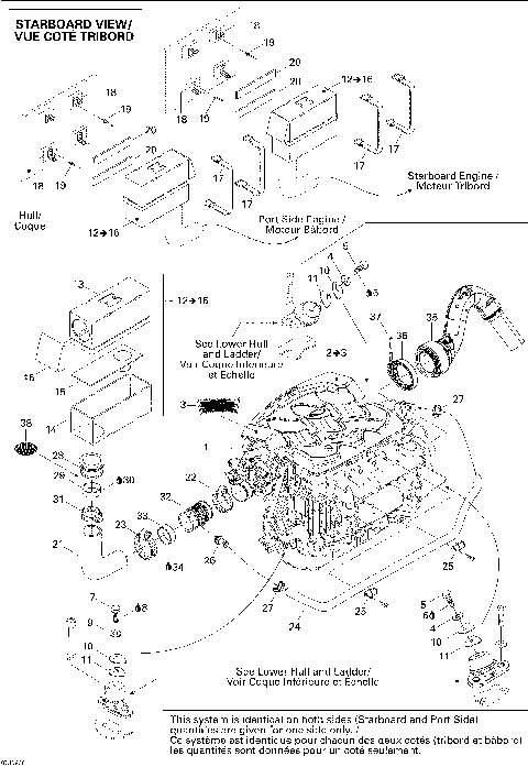 01- Engine And Air Intake Silencer