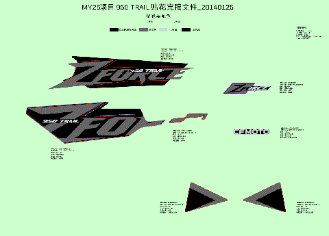 DECAL,NA,2025 (NEBULA BLACK)