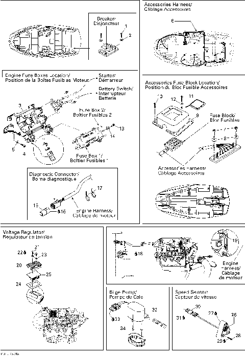 10- Electrical Accessories 1