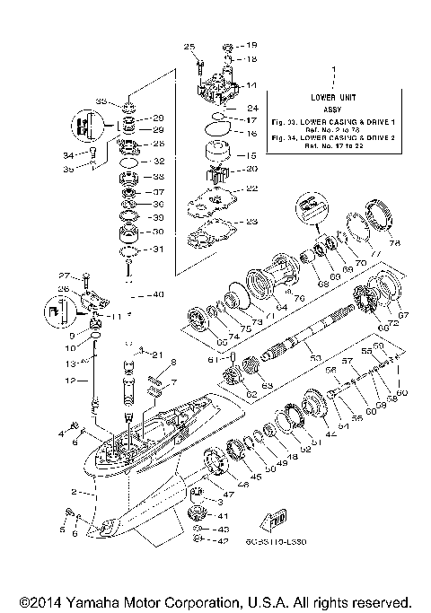LOWER CASING DRIVE 1