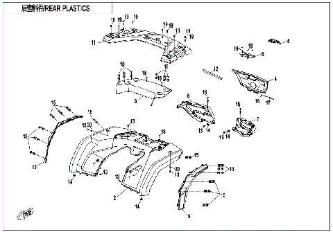 REAR PLASTICS