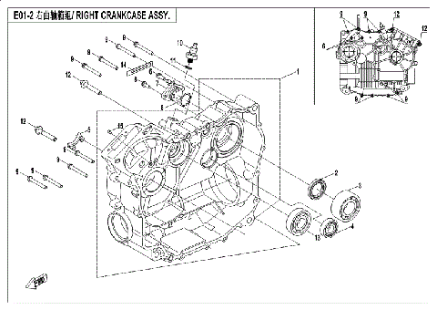 RIGHT CRANKCASE ASSY.