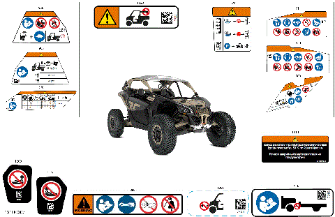 07- Body - Warning Decals